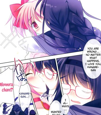 [rei’s room ] love love mado☆homu (puella magi madoka☆magica) comic porn sex 6