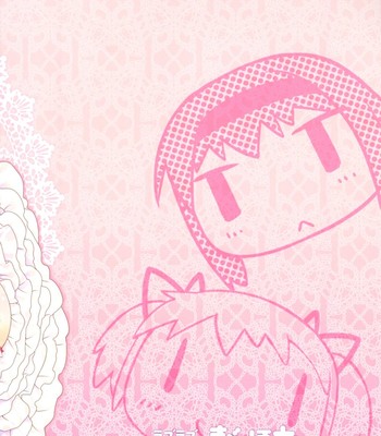 [rei’s room ] love love mado☆homu (puella magi madoka☆magica) comic porn sex 21