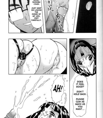 Reijuu tenshi   {fmh} comic porn sex 18