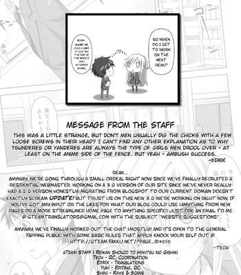 Reikan shoujo to himitsu no gishiki comic porn sex 29