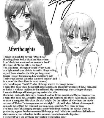 Reiko-san to Mayo-chan no Koto wo Omotte Itara, Muramura Shite Kitanode Ero hon ni Shite Mita yo comic porn sex 31