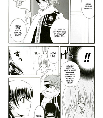 Remember sweet (d.gray-man) comic porn sex 9