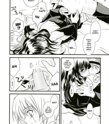 Remember sweet (d.gray-man) comic porn sex 21