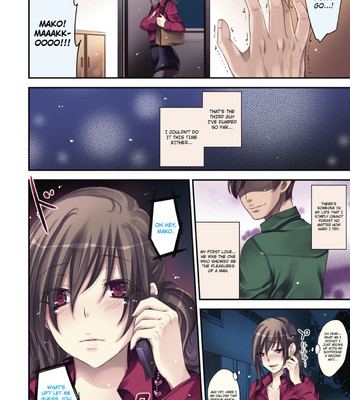 Remember you   [4dawgz + fuke] comic porn sex 2