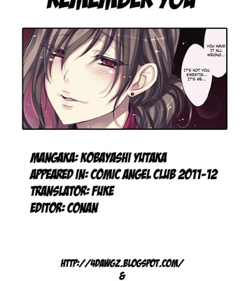 Remember you   [4dawgz + fuke] comic porn sex 9