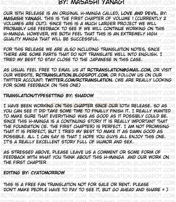 Renai akuma 1 – love and devil comic porn sex 4