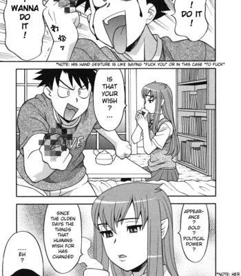 Renai akuma 1 – love and devil comic porn sex 16