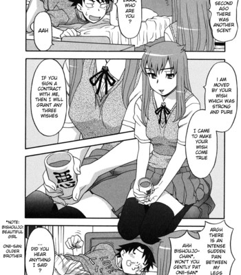 Renai akuma 1 – love and devil comic porn sex 17