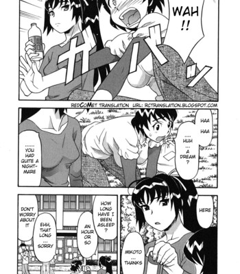 Renai akuma 1 – love and devil comic porn sex 55