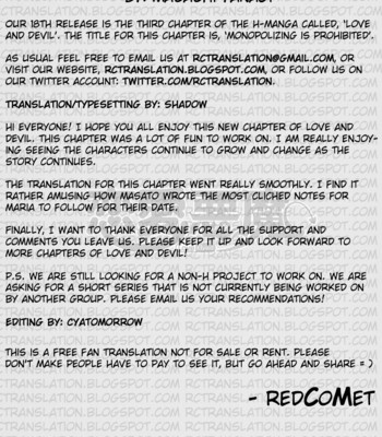 Renai akuma 1 – love and devil comic porn sex 73