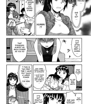 Renai akuma 1 – love and devil comic porn sex 90