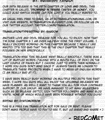 Renai akuma 1 – love and devil comic porn sex 103