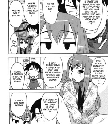 Renai akuma 1 – love and devil comic porn sex 109