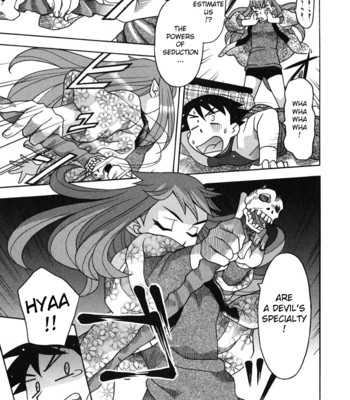 Renai akuma 1 – love and devil comic porn sex 112