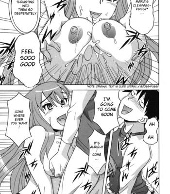 Renai akuma 1 – love and devil comic porn sex 118