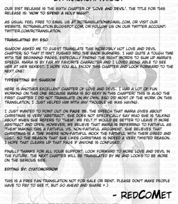 Renai akuma 1 – love and devil comic porn sex 124