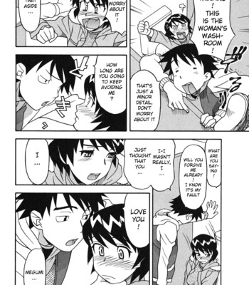 Renai akuma 1 – love and devil comic porn sex 136