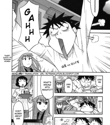 Renai akuma 1 – love and devil comic porn sex 147