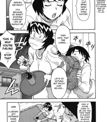 Renai akuma 1 – love and devil comic porn sex 148