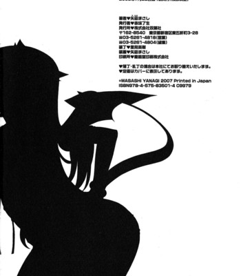 Renai akuma 1 – love and devil comic porn sex 188