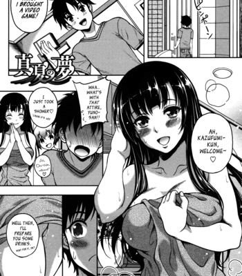 Renai holic | midsummer dream ch.00-01 comic porn sex 12