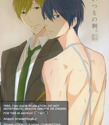 (renai jiyuugata! entry2)  itsumo no asa. (free!) comic porn sex 11