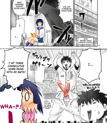 Renkin No Hon comic porn sex 4