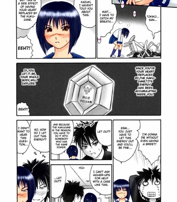 Renkin No Hon comic porn sex 5