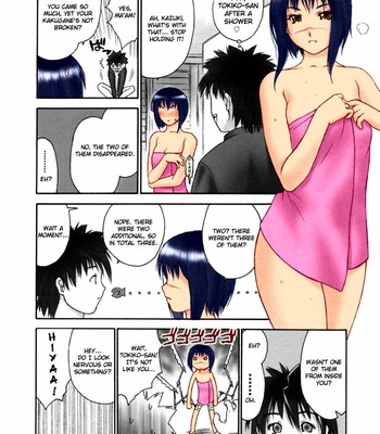 Renkin No Hon comic porn sex 30