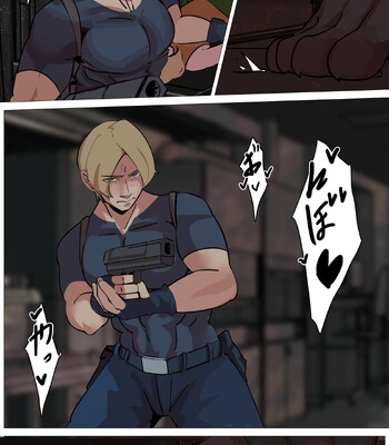 Resident evil 4: werewolf edition comic porn sex 11