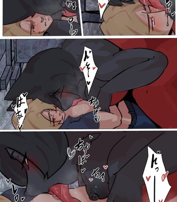 Resident evil 4: werewolf edition comic porn sex 19