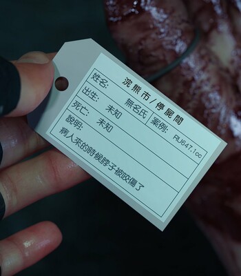 Resident Evil：Valentine Chronicles 1 – 2 comic porn sex 12