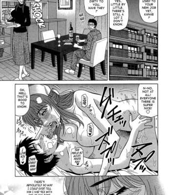 Rewrite+clinic ch. 1-5  {tadanohito} comic porn sex 28