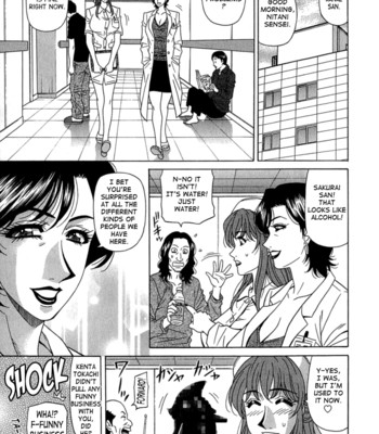 Rewrite+clinic ch. 1-5  {tadanohito} comic porn sex 30