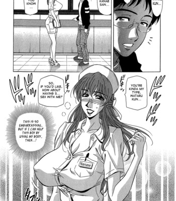 Rewrite+clinic ch. 1-5  {tadanohito} comic porn sex 35