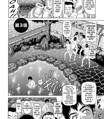 Rewrite+clinic ch. 1-5  {tadanohito} comic porn sex 48