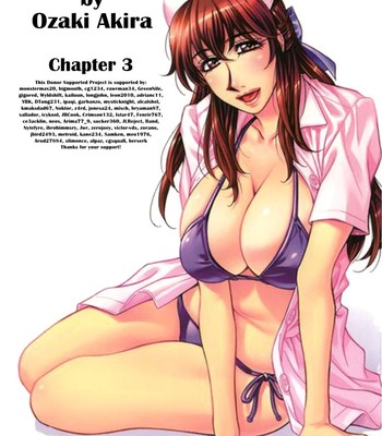 Rewrite+clinic ch. 1-5  {tadanohito} comic porn sex 65