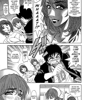 Rewrite+clinic ch. 1-5  {tadanohito} comic porn sex 70