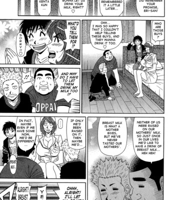 Rewrite+clinic ch. 1-5  {tadanohito} comic porn sex 72