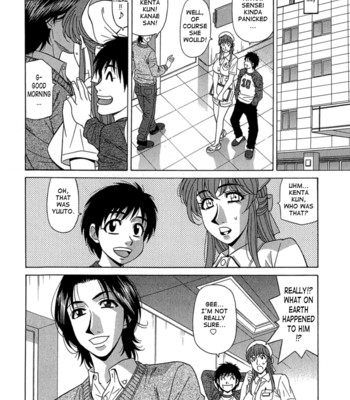 Rewrite+clinic ch. 1-5  {tadanohito} comic porn sex 104