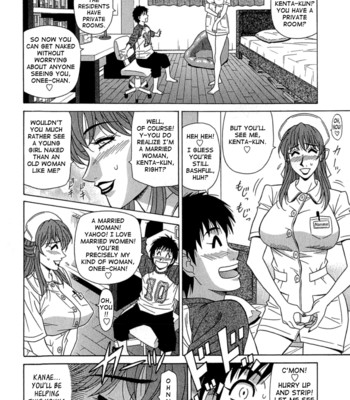 Rewrite+clinic ch. 1-6  {tadanohito} comic porn sex 16