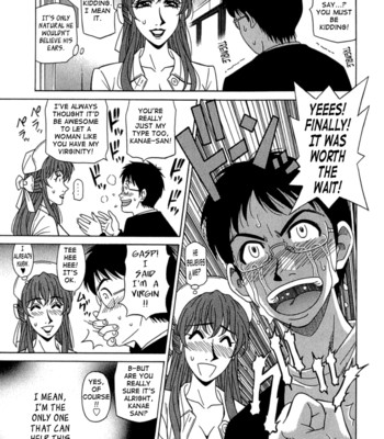 Rewrite+clinic ch. 1-6  {tadanohito} comic porn sex 36