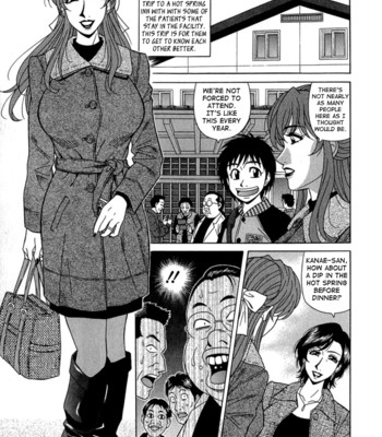 Rewrite+clinic ch. 1-6  {tadanohito} comic porn sex 47