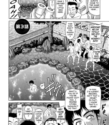 Rewrite+clinic ch. 1-6  {tadanohito} comic porn sex 48