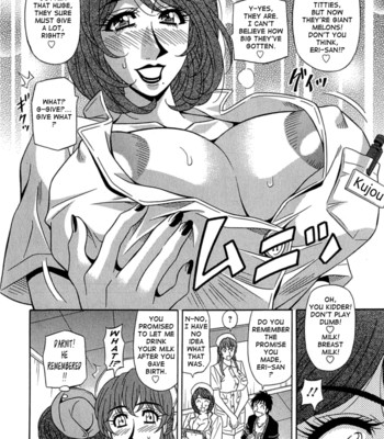 Rewrite+clinic ch. 1-6  {tadanohito} comic porn sex 69