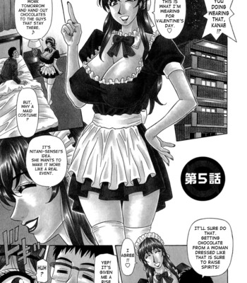 Rewrite+clinic ch. 1-6  {tadanohito} comic porn sex 85