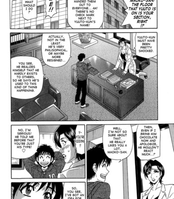 Rewrite+clinic ch. 1-6  {tadanohito} comic porn sex 92