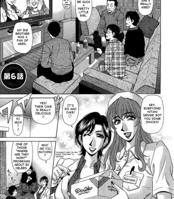 Rewrite+clinic ch. 1-6  {tadanohito} comic porn sex 106