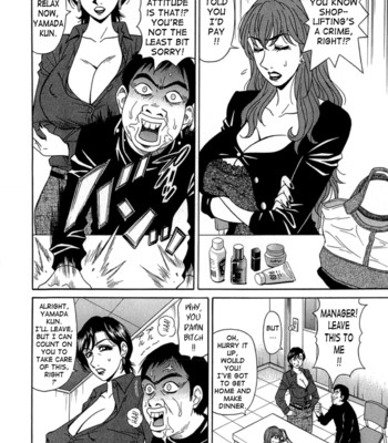 Rewrite+clinic ch. 1-6  {tadanohito} comic porn sex 111