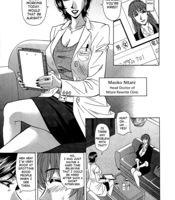 Rewrite+clinic ch. 1-7  {tadanohito} comic porn sex 11